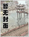死亡设计师